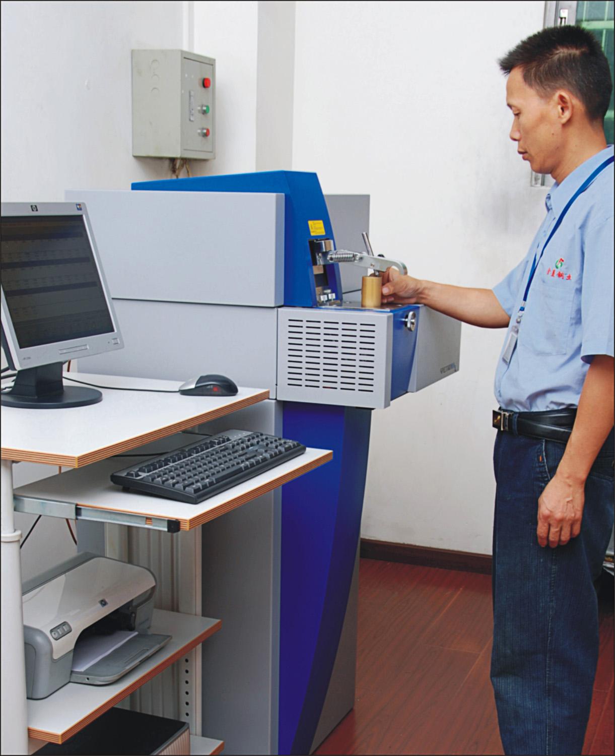 EVANKA Bathroom spectrometer analysis and testing equipment
