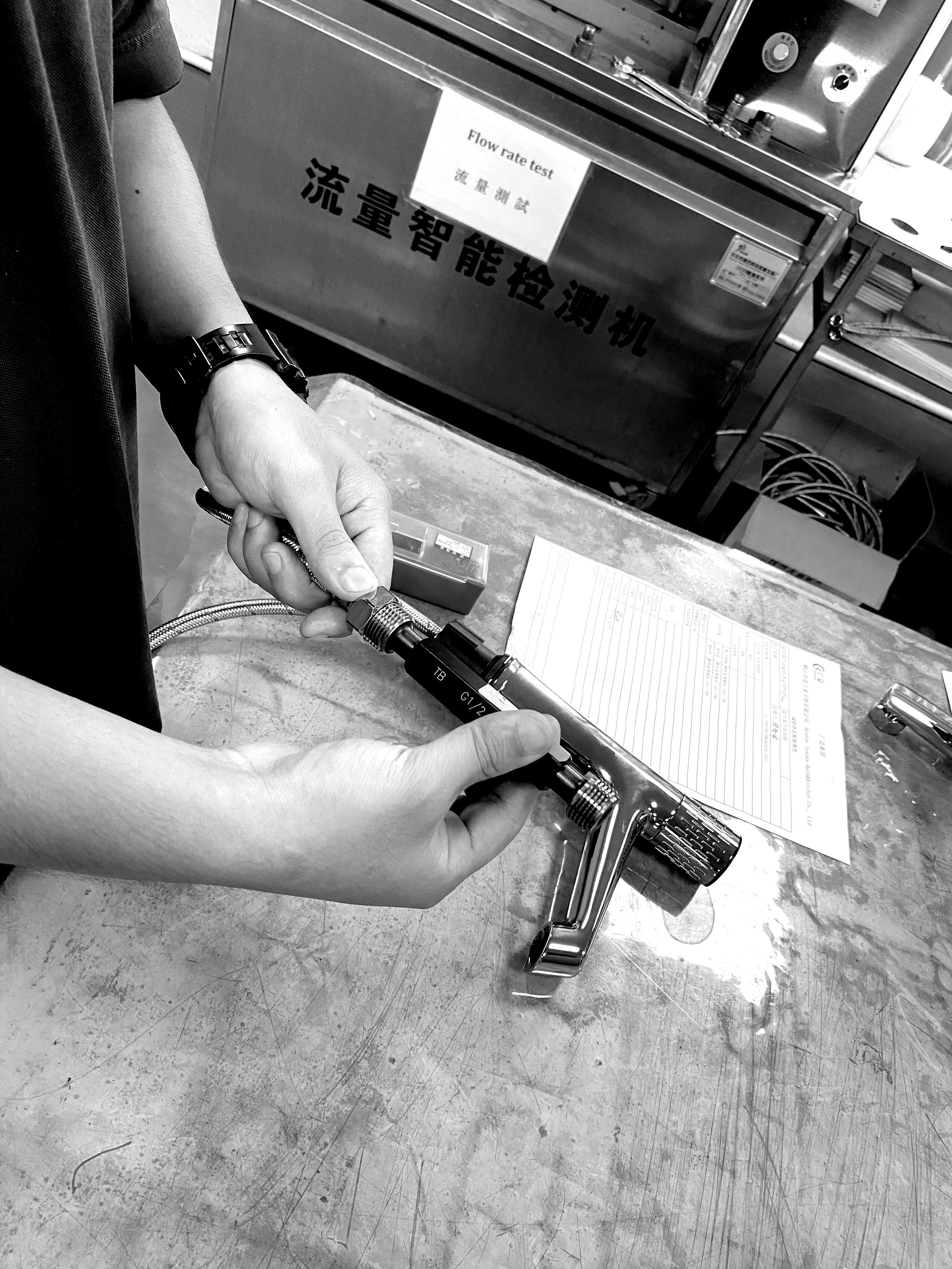 EVANKA Bathroom sample inspection equipment