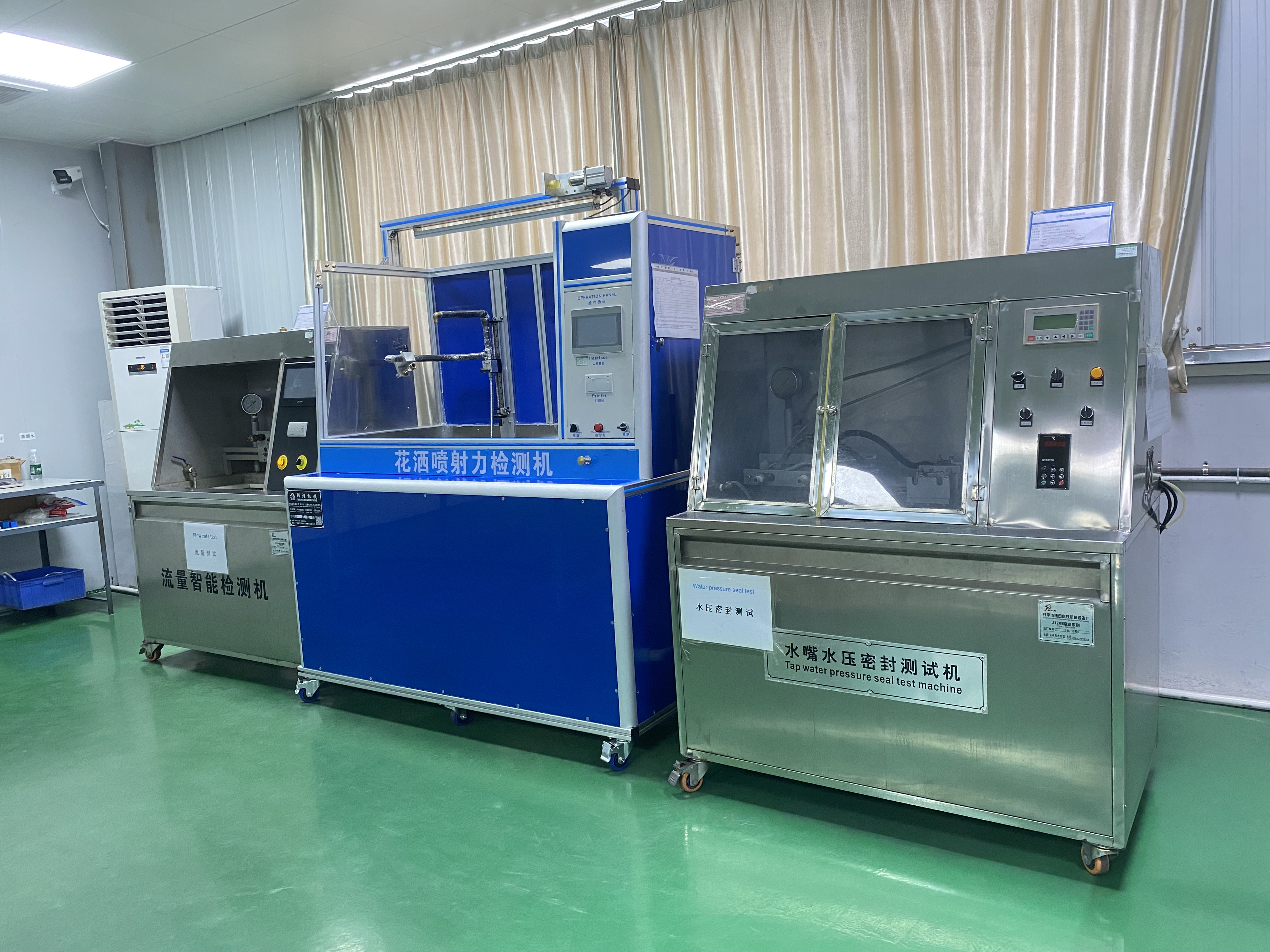 Laboratory testing equipment